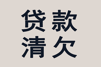 担保期限届满后债权人追讨百万借款，法院如何判定保证责任？
